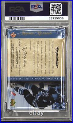 2005 #mm-ao Alexander Ovechkin Autograph Autograde 10 06/50 PSA DNA 8