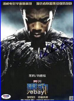 Chadwick Boseman Signed Black Panther Autographed 8x11 Photo PSA/DNA #AA78772