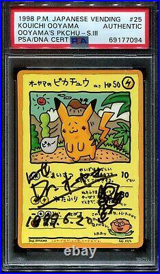 PSA DNA Signed Autograph Auto Kouichi Ooyama's Pikachu Pokemon Card Vending